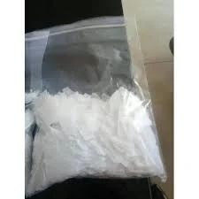 Sodium Organic Salt CAS 141-53-7