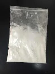 Sodium Organic Salt CAS 141